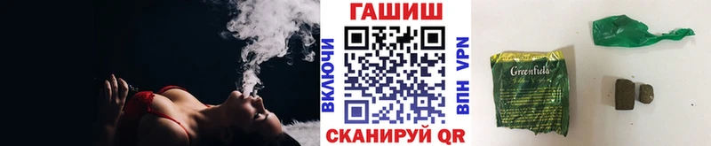 ГАШИШ 40% ТГК  blacksprut как зайти  Одинцово  сколько стоит 