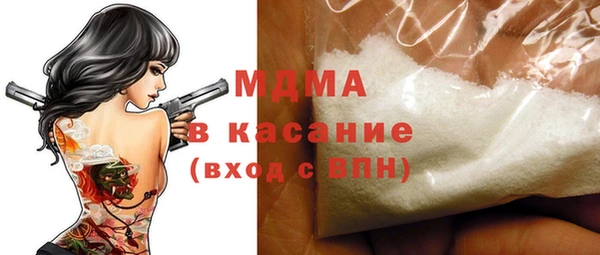 кокаин VHQ Алзамай