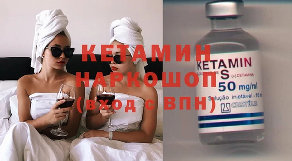 кокаин VHQ Алзамай