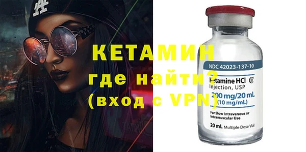 гидра Абдулино