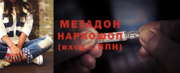 apvp Алексеевка