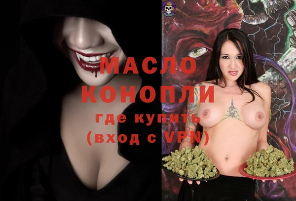 apvp Алексеевка